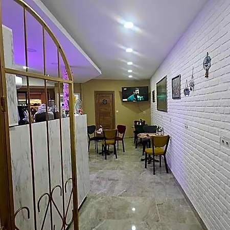 Altun